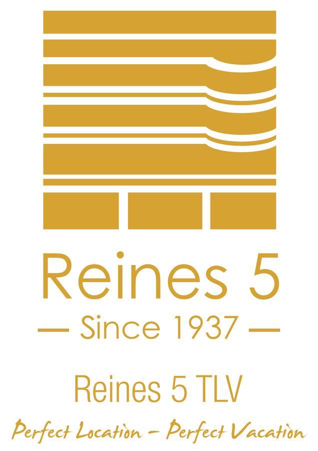 Reines5 Tlv Aparthotel Tel Aviv Eksteriør bilde